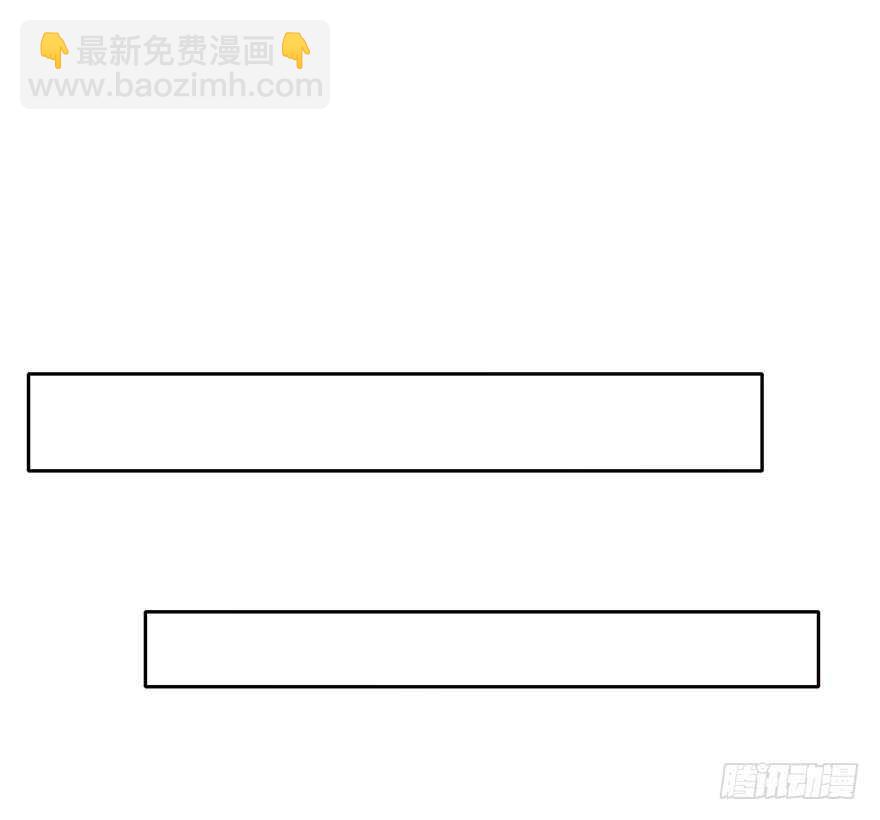 129.快点-第119话