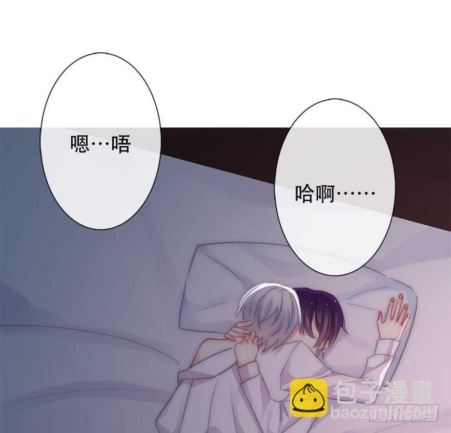 129.快点-第119话