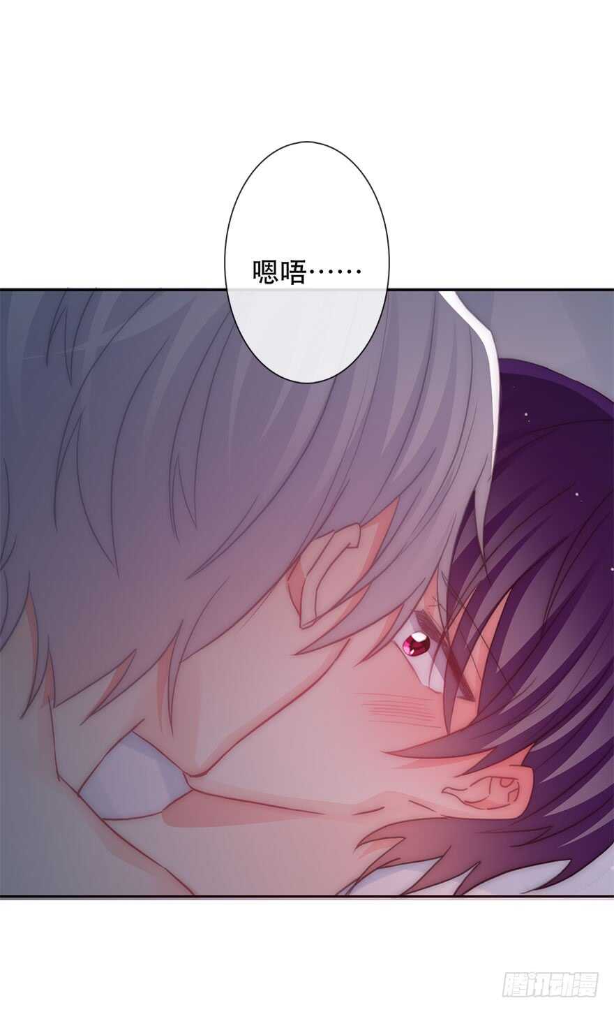 129.快点-第119话