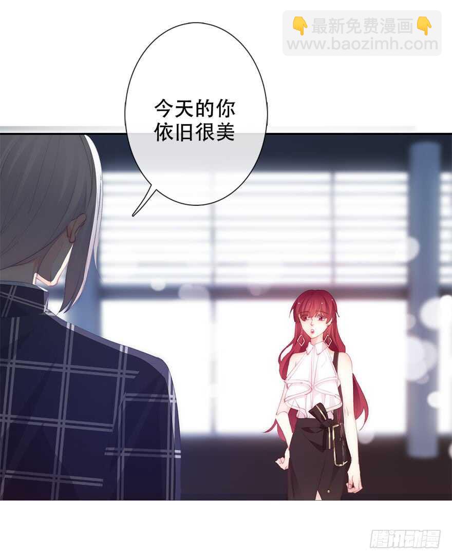 133.过于直接-第123话