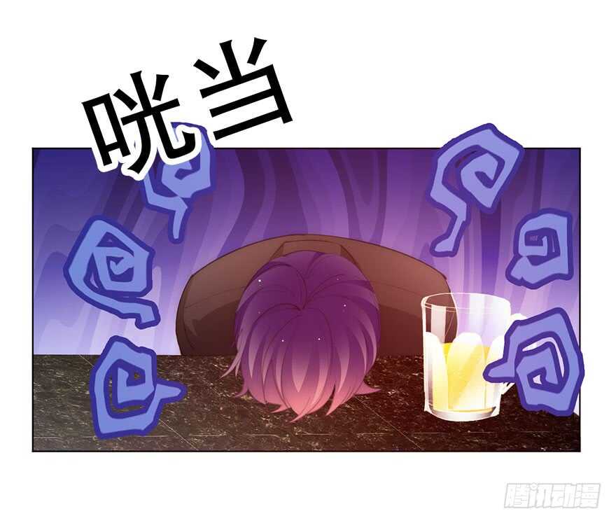 135.不来点酒后XX？-第125话
