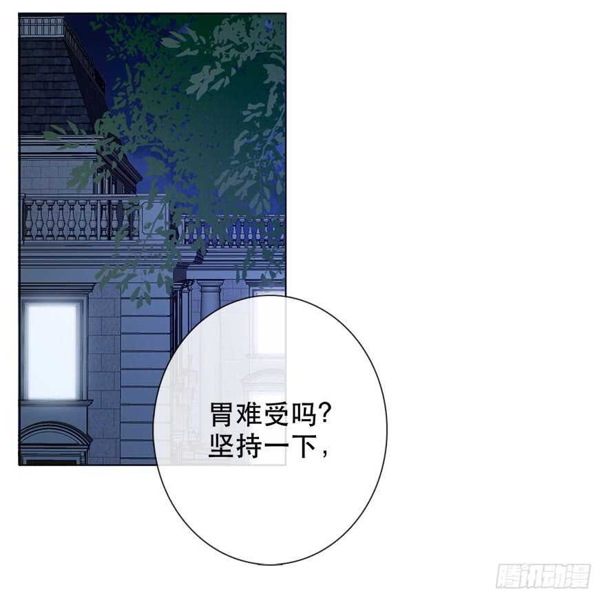 135.不来点酒后XX？-第125话