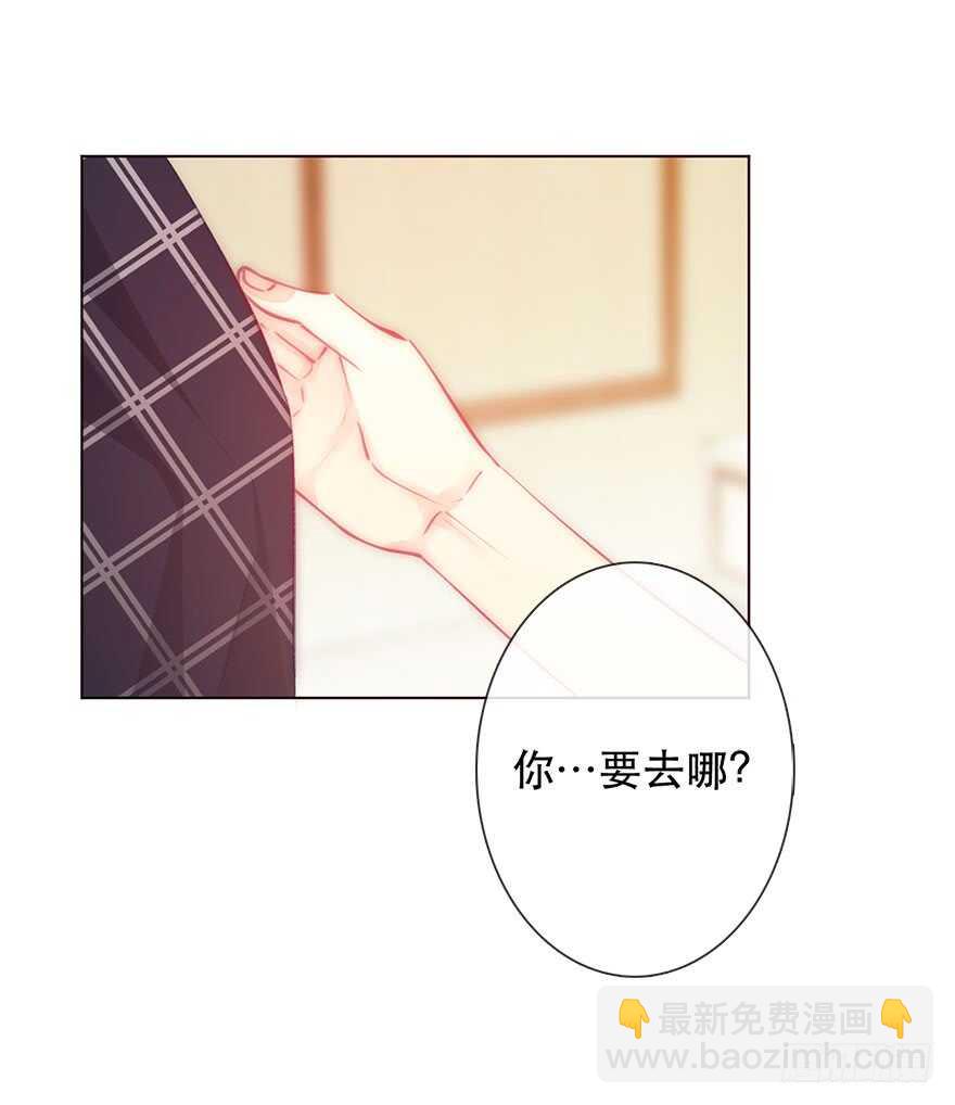 135.不来点酒后XX？-第125话