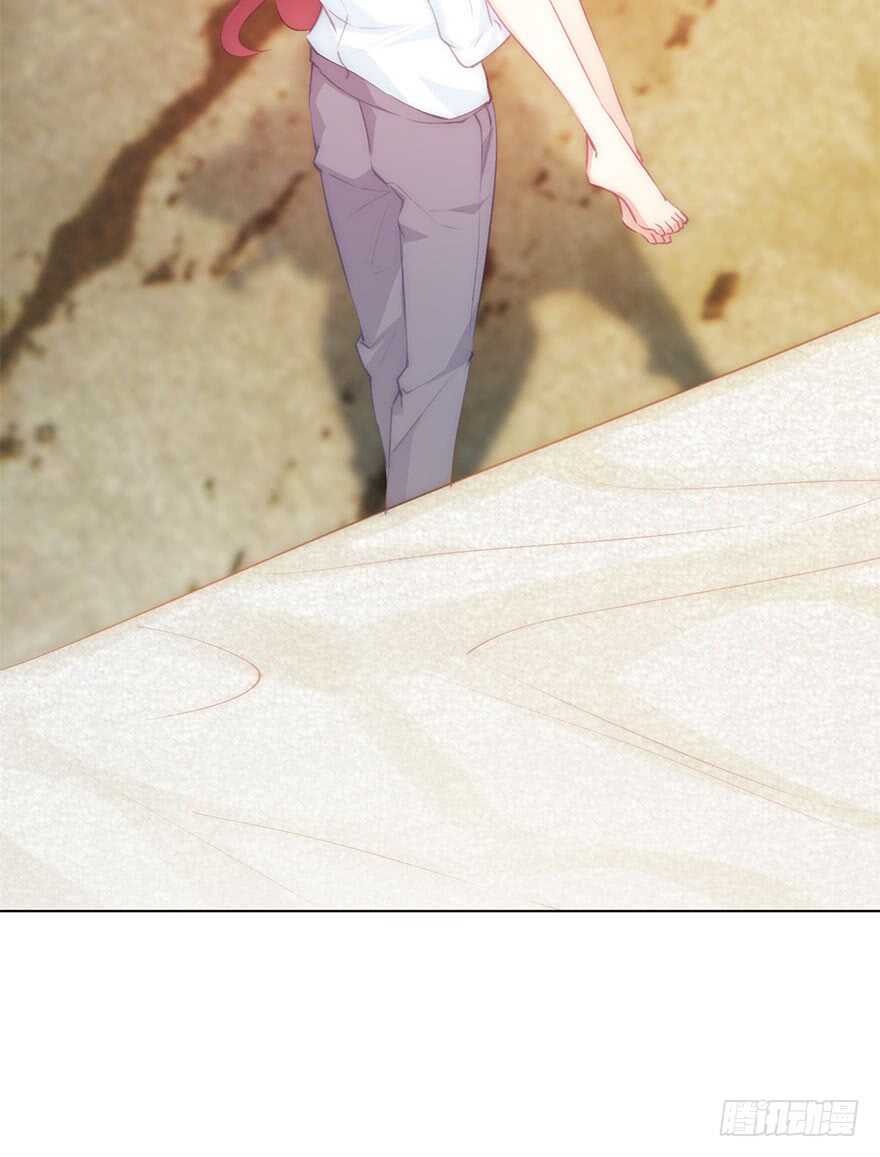 137.不恋爱的苏小姐-第127话