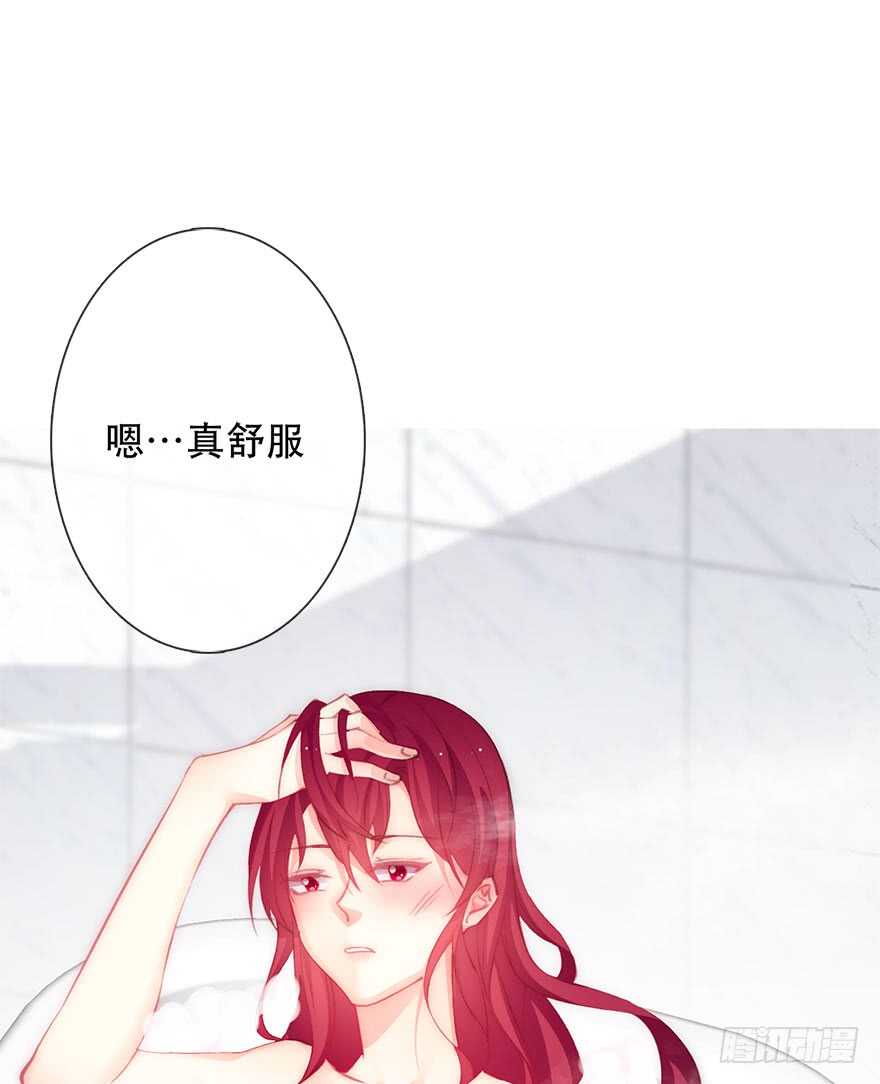 137.不恋爱的苏小姐-第127话