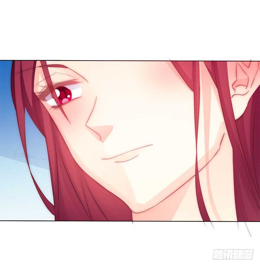 137.不恋爱的苏小姐-第127话