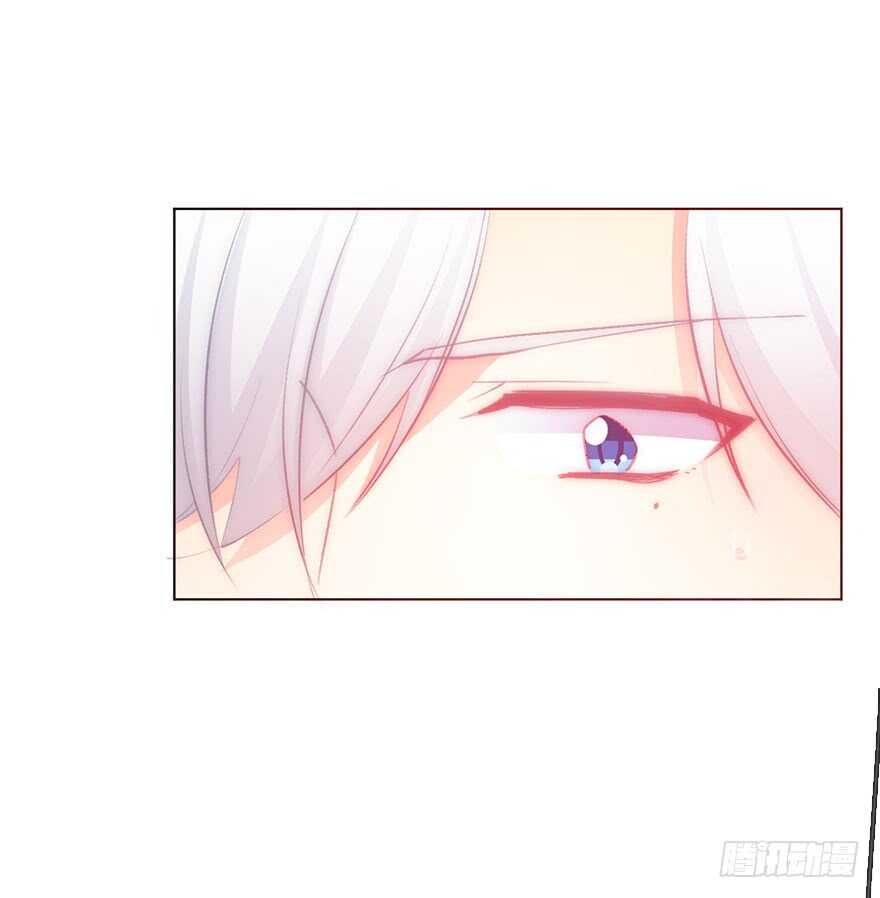 137.不恋爱的苏小姐-第127话