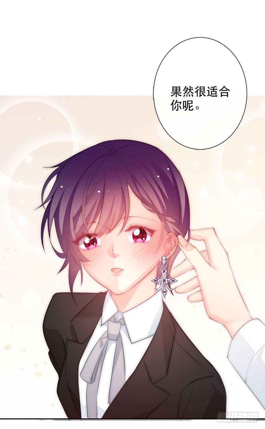 139.迟到-第129话