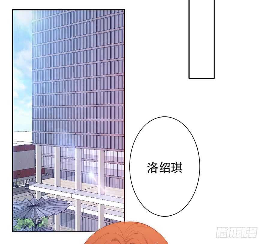 139.迟到-第129话