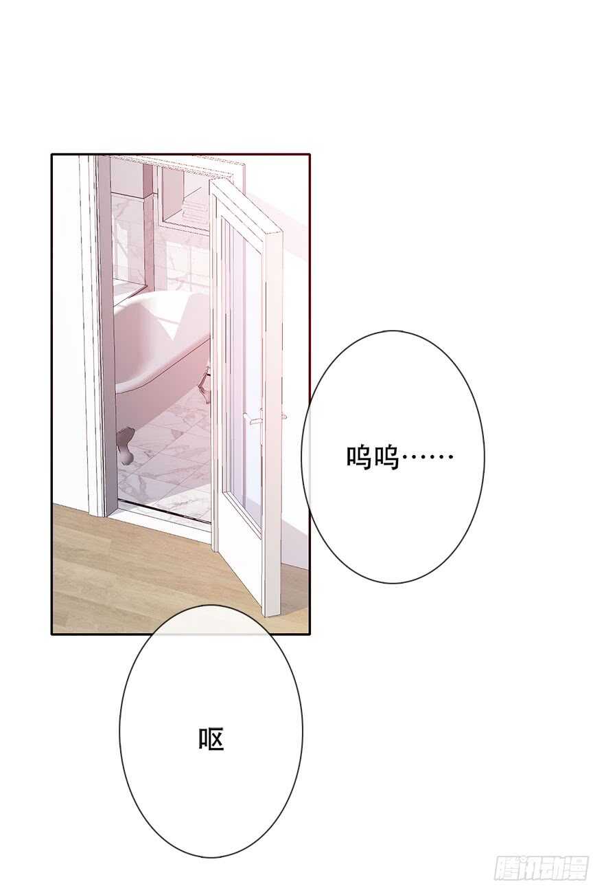 139.迟到-第129话
