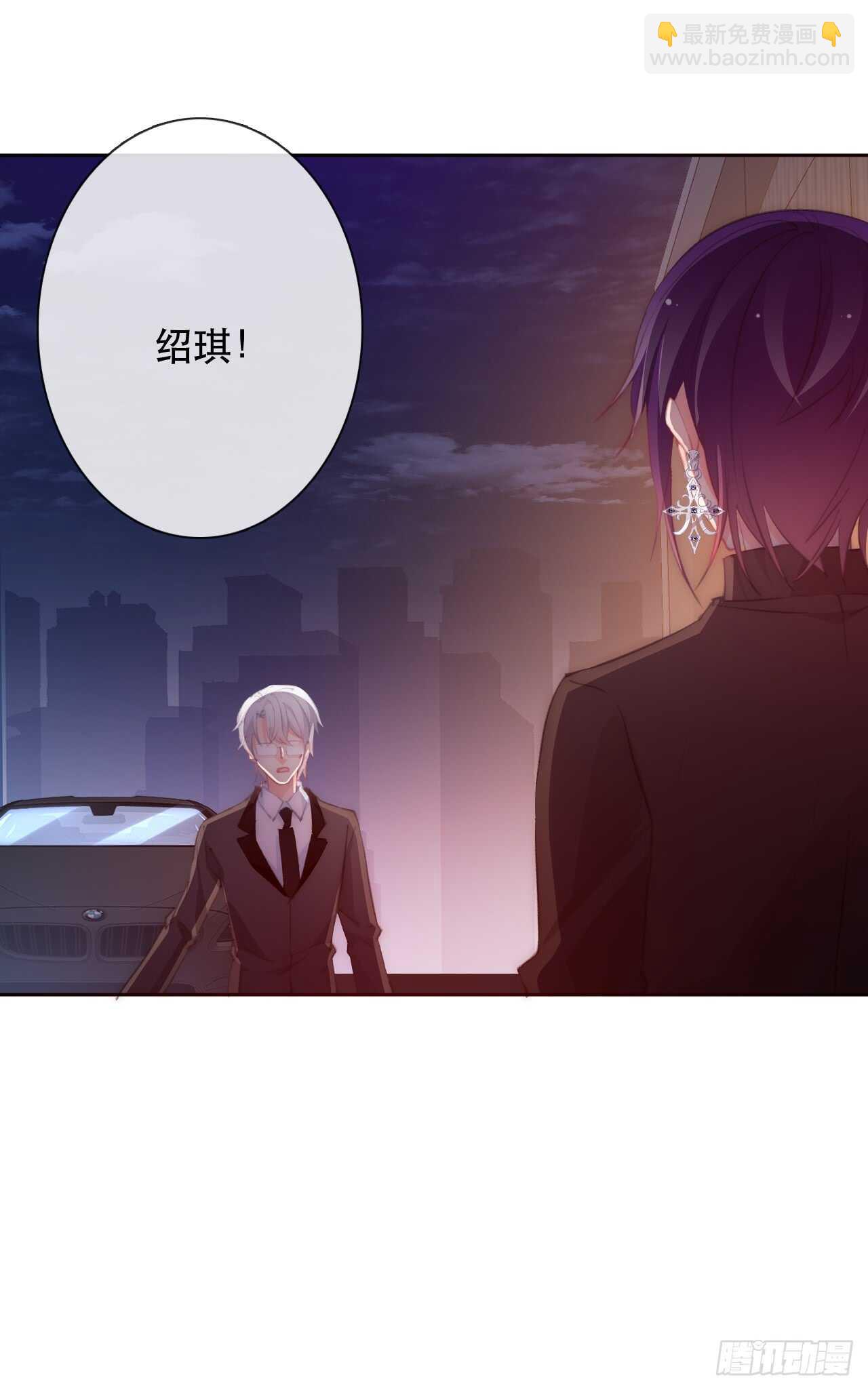 143.不可以输给自己-第133话