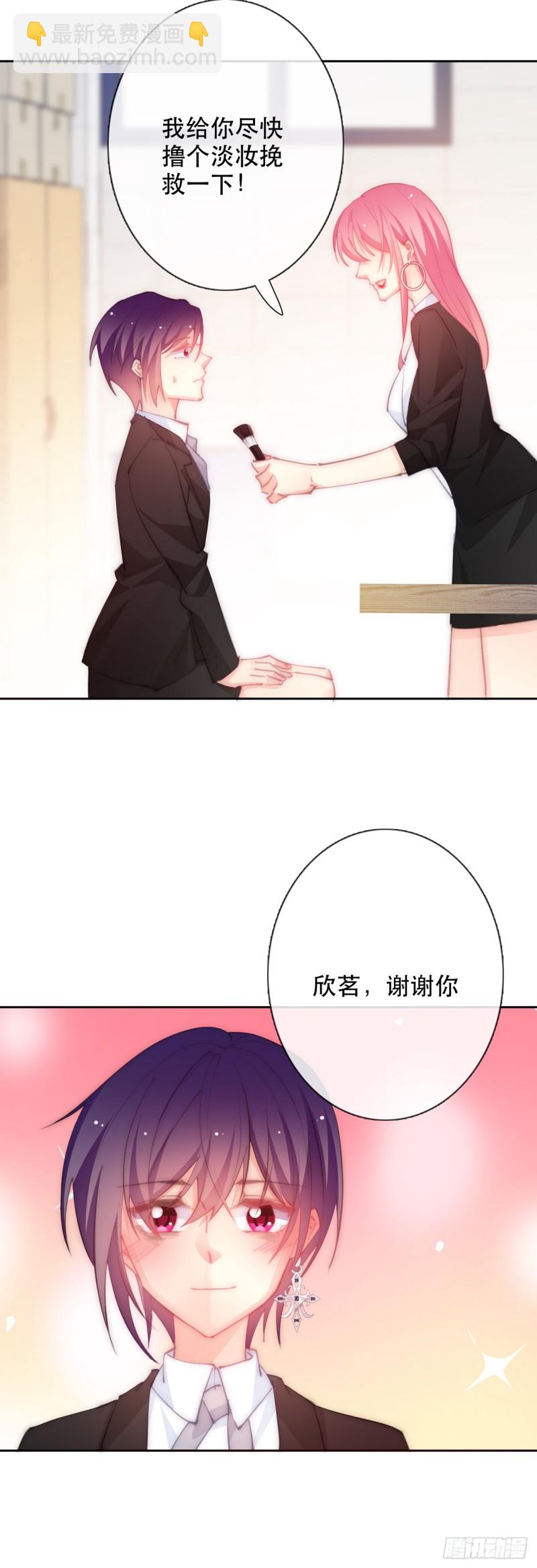 150.最后一次-第141话