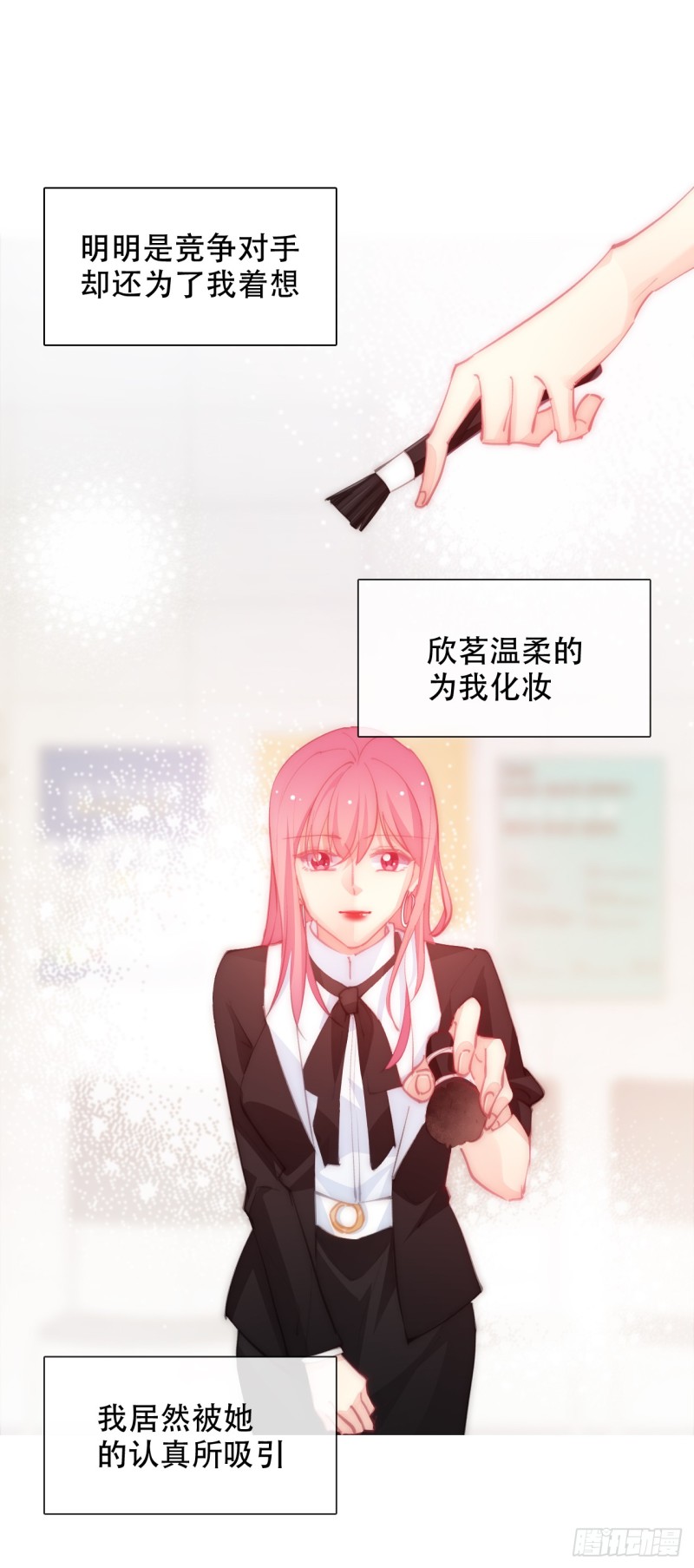 150.最后一次-第141话