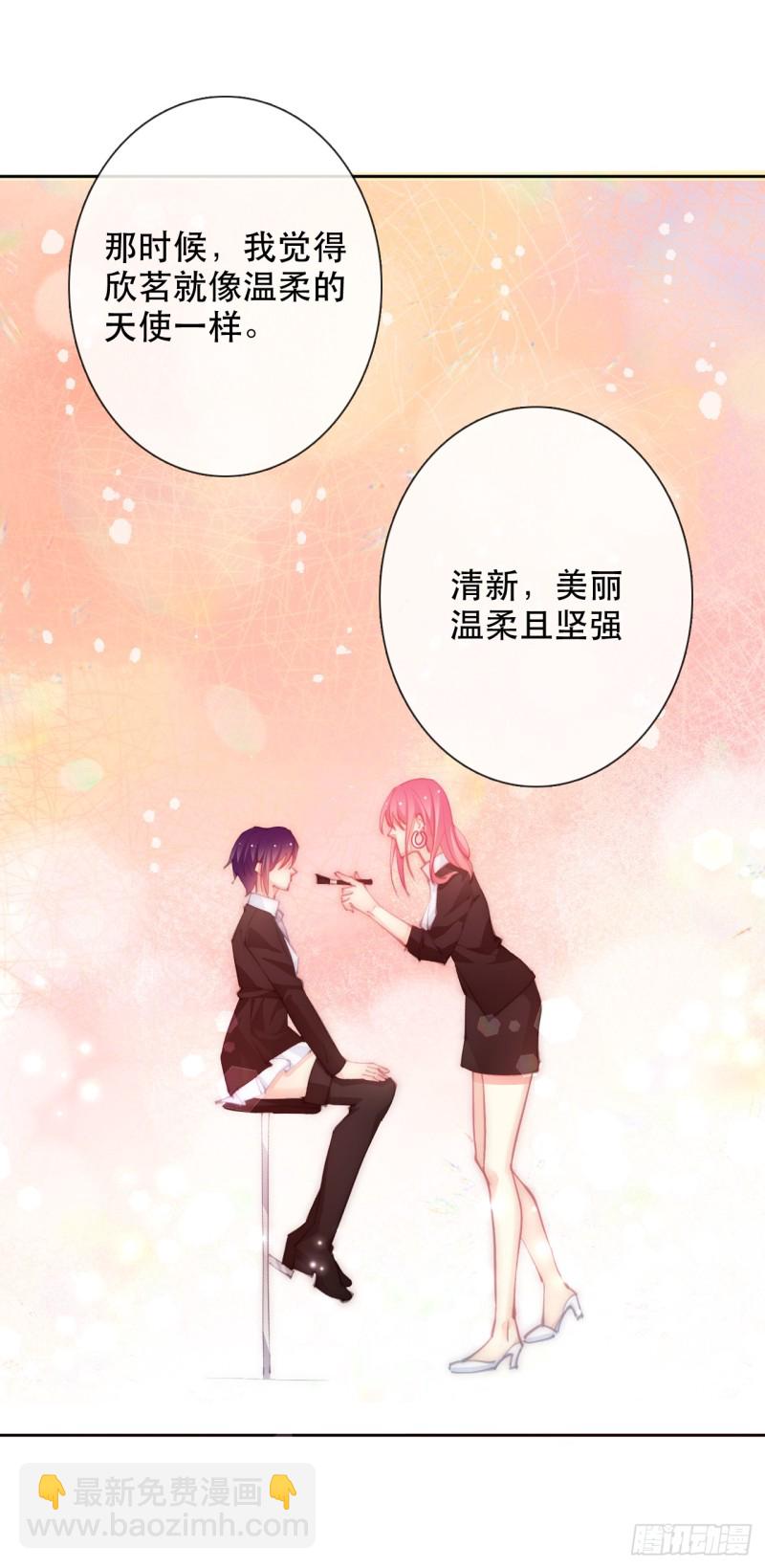 150.最后一次-第141话