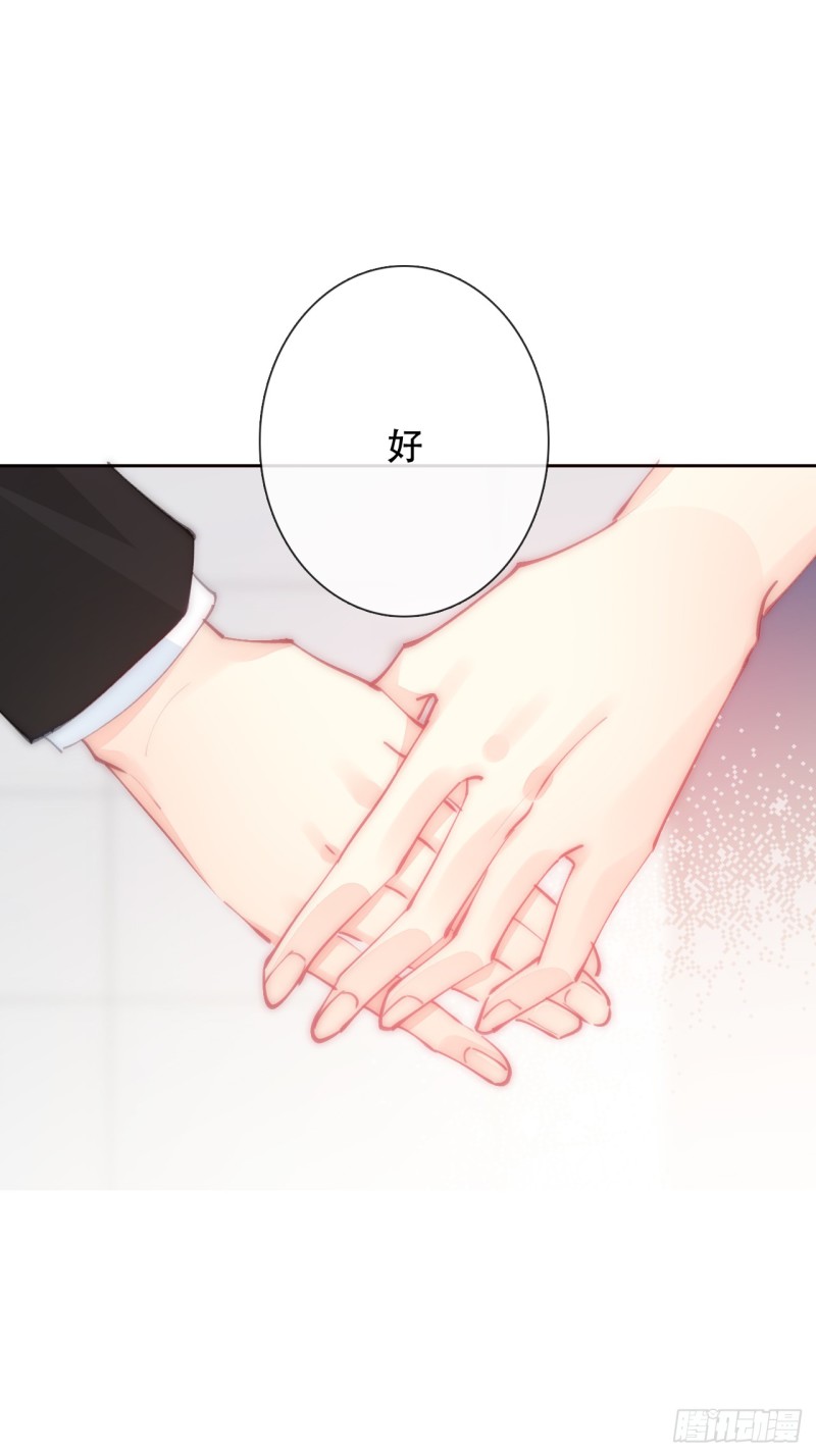 150.最后一次-第141话