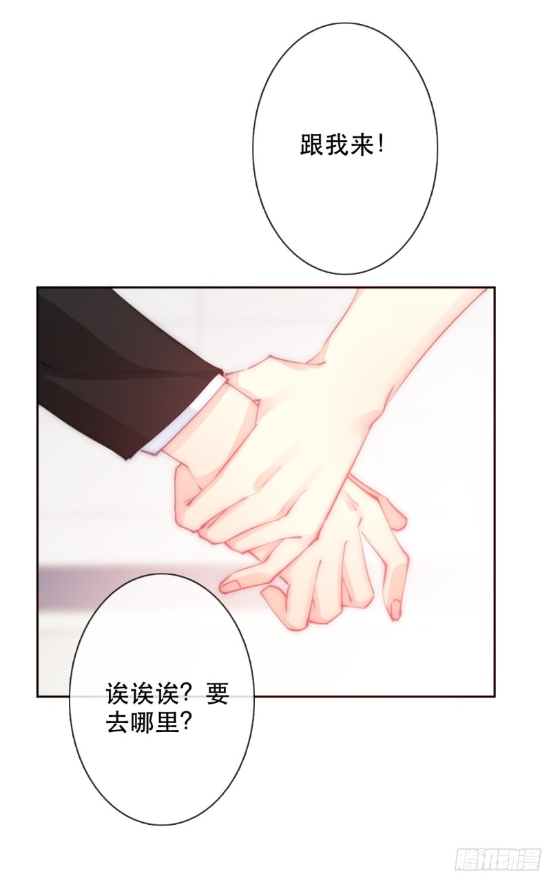 150.最后一次-第141话