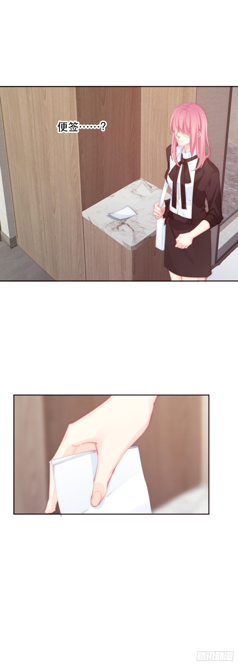 154.&ldquo;威胁&rdquo;-第145话