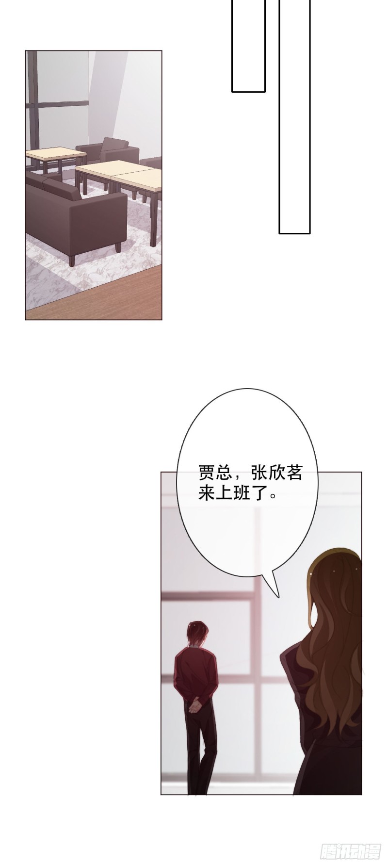 158.不通过-第149话