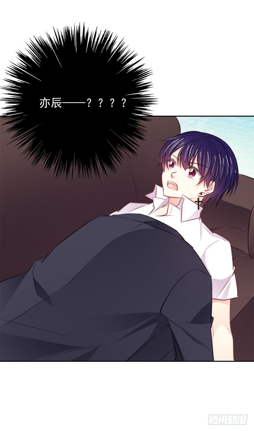 17.要对契约负责(1/2)-第17话