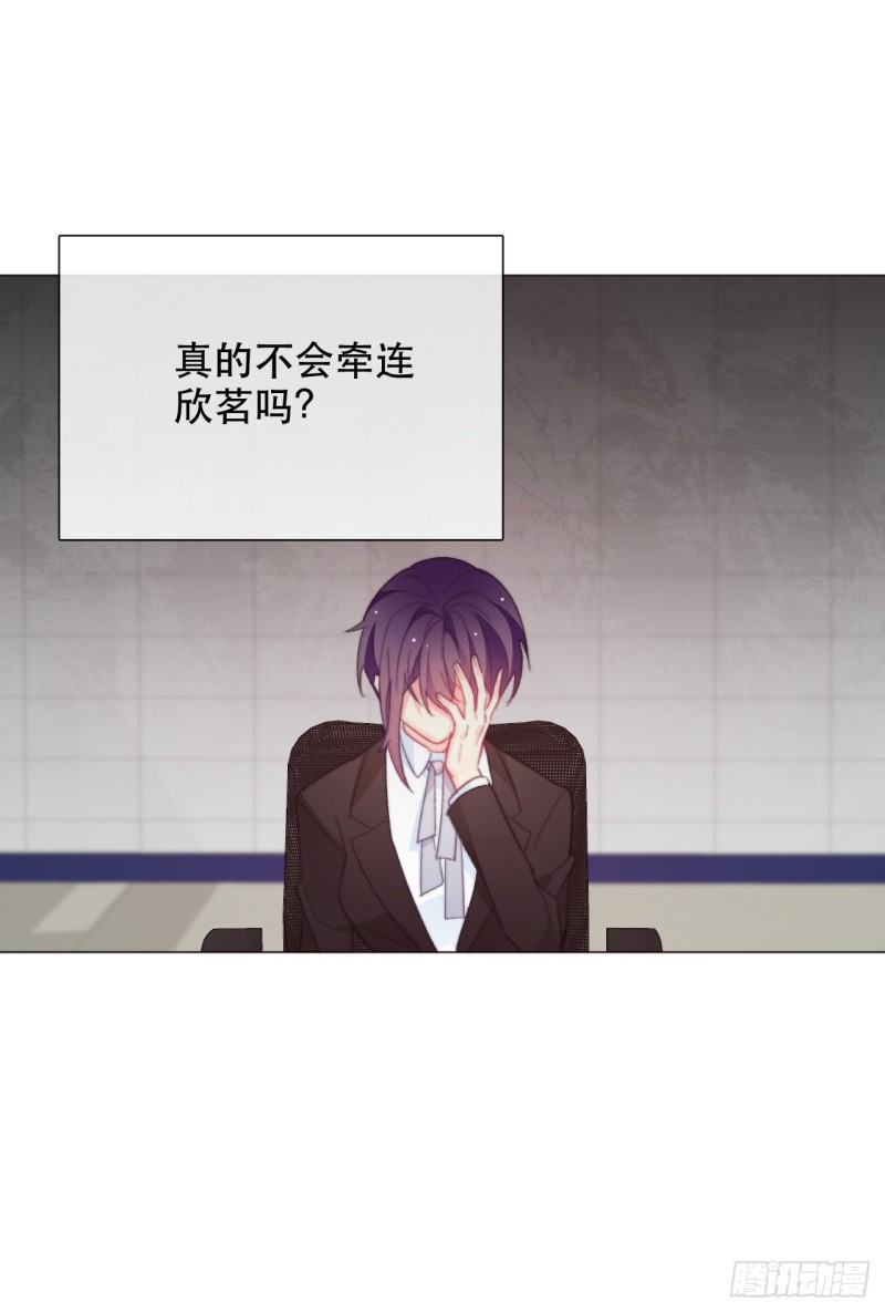160.已经输了-第151话