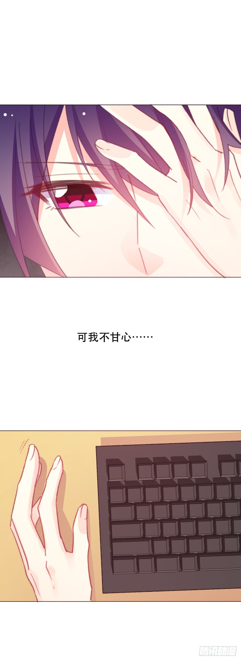 160.已经输了-第151话