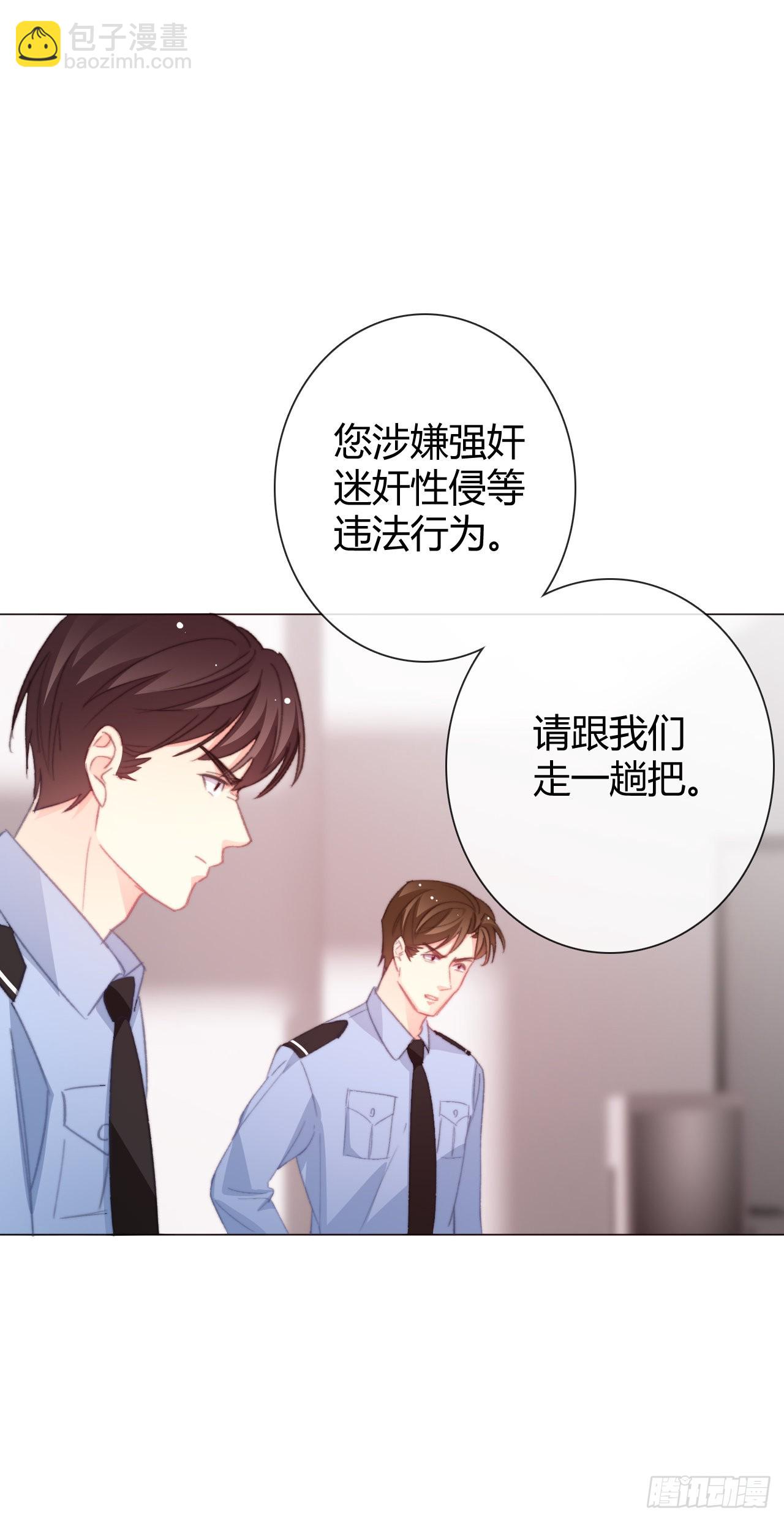 164.剩下的交给我-第155话