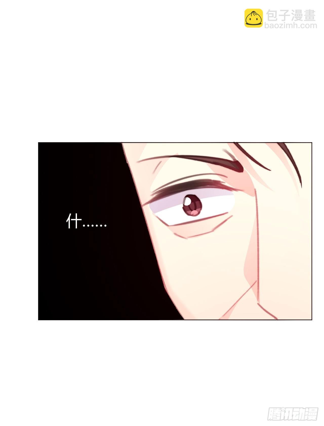164.剩下的交给我-第155话