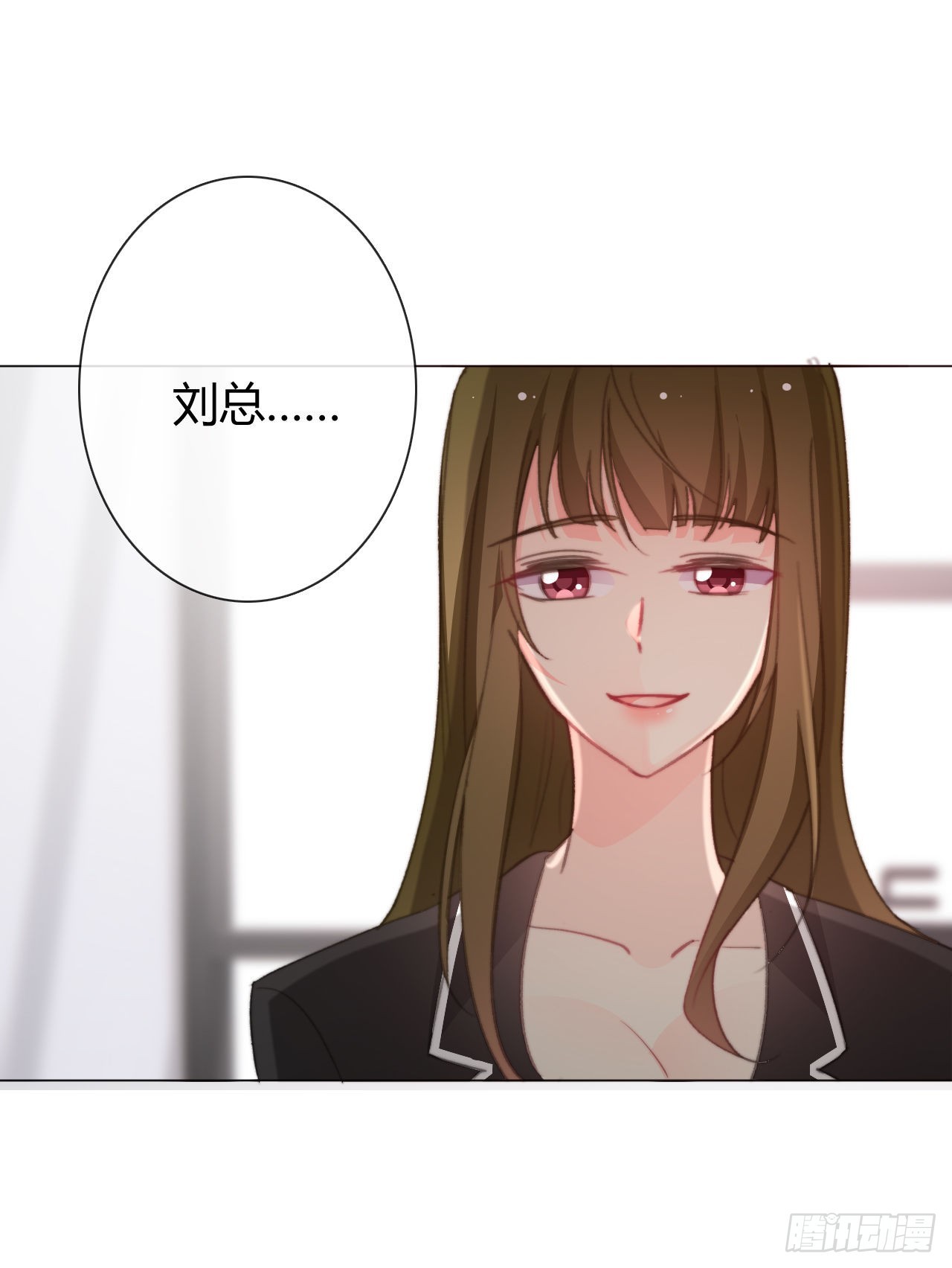 164.剩下的交给我-第155话