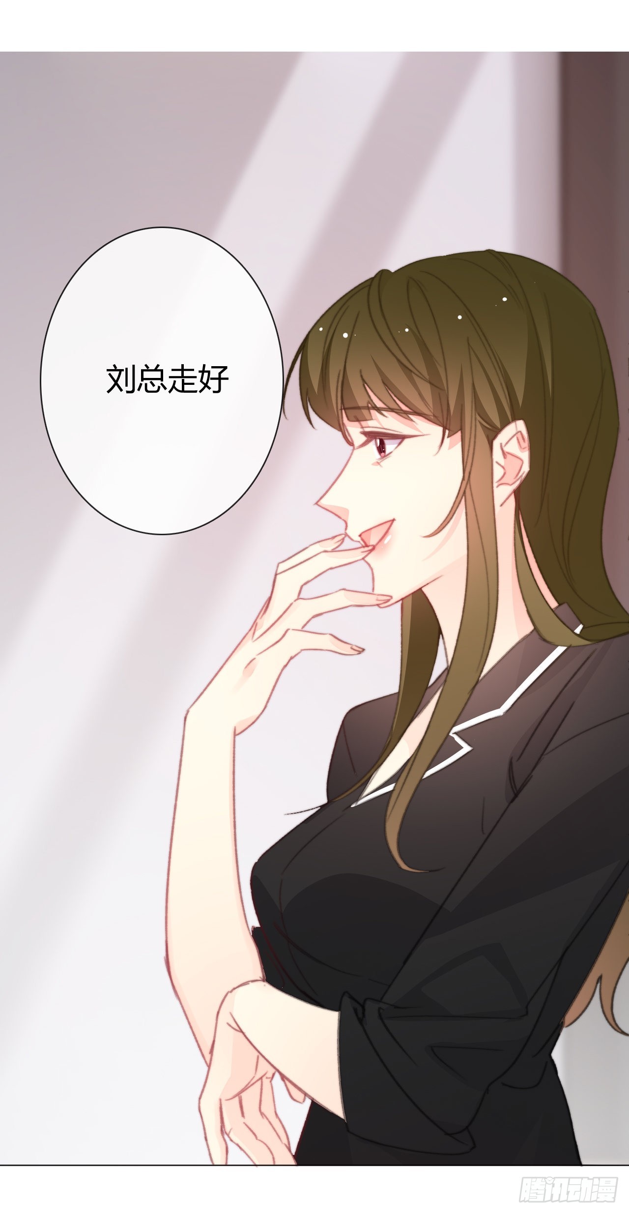 164.剩下的交给我-第155话