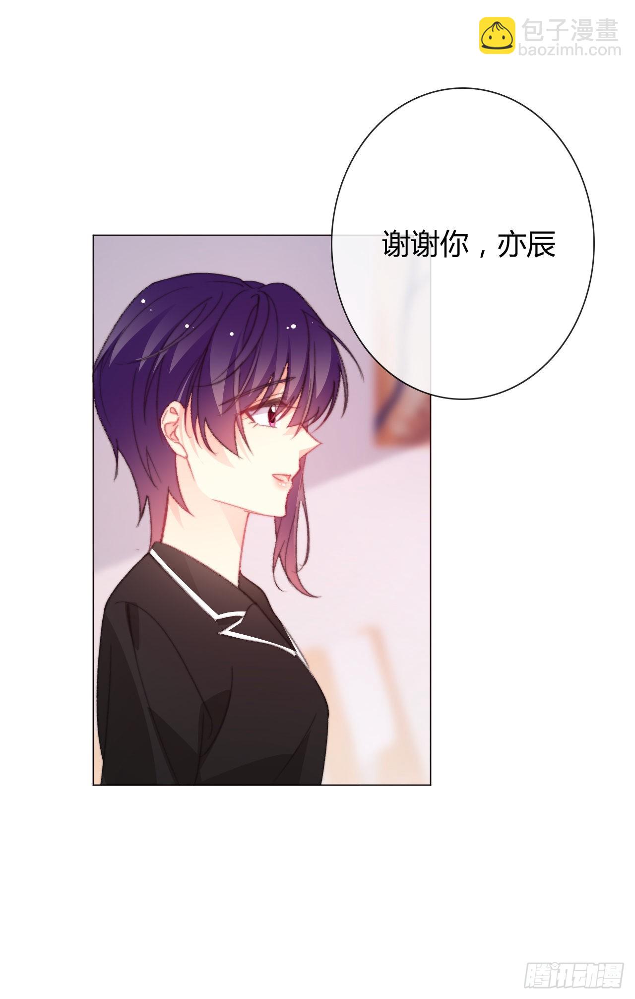 164.剩下的交给我-第155话