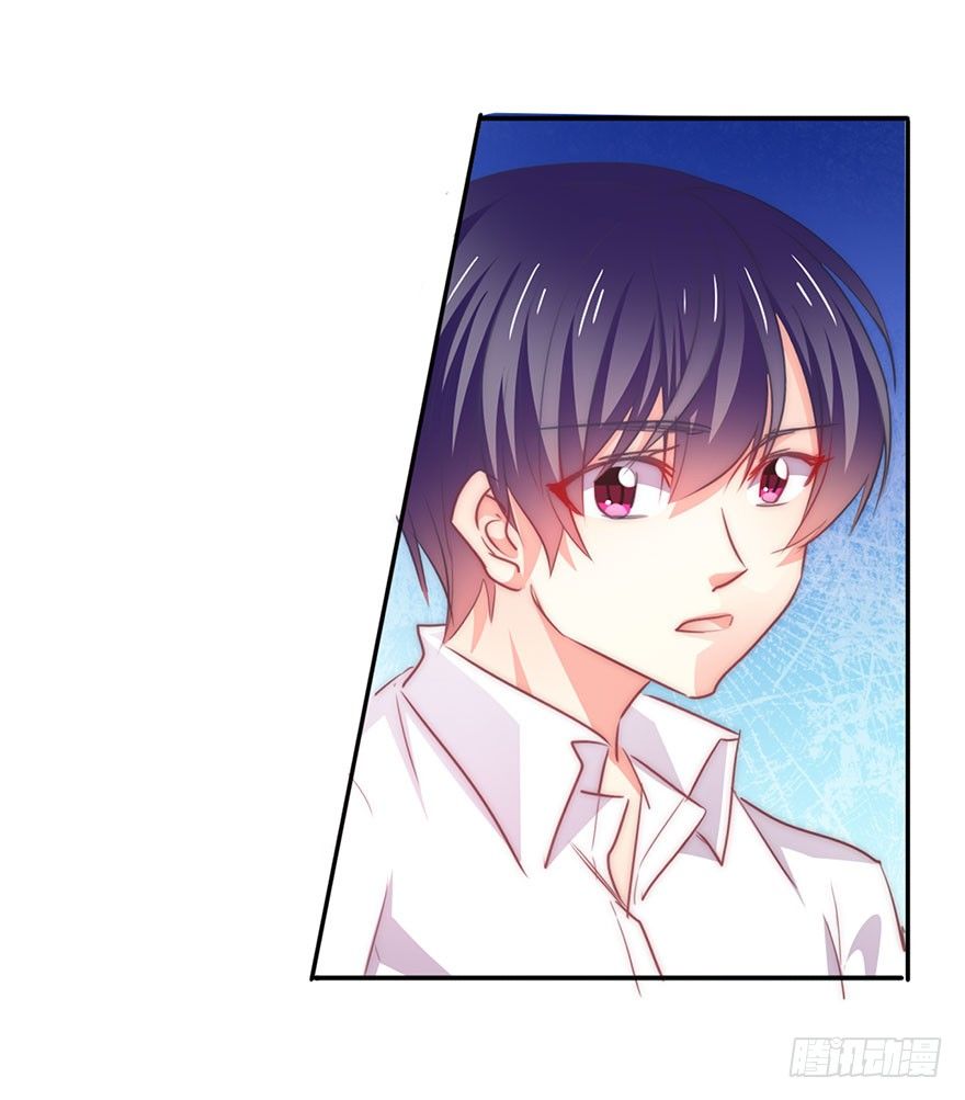 3.糟糕，好像得罪了有钱人-第3话