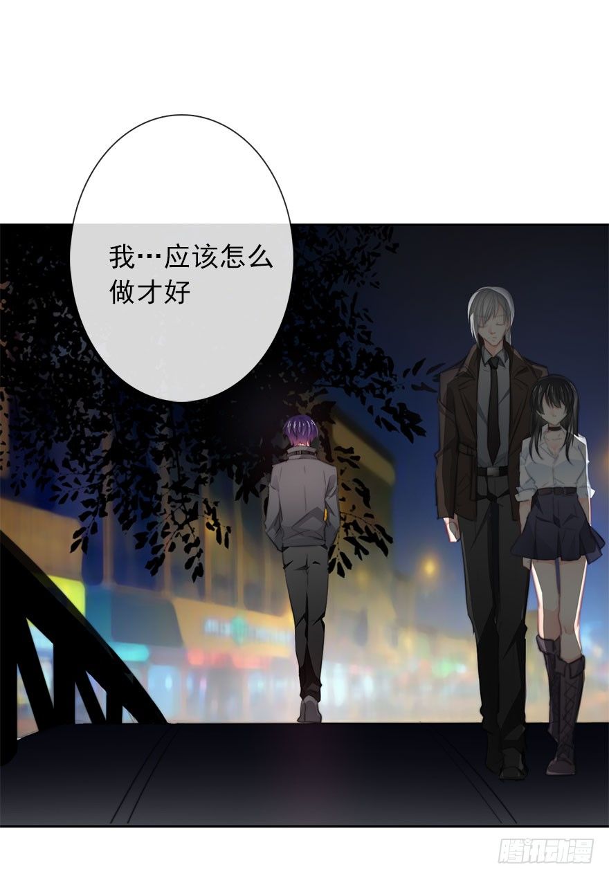 21.过去-第21话