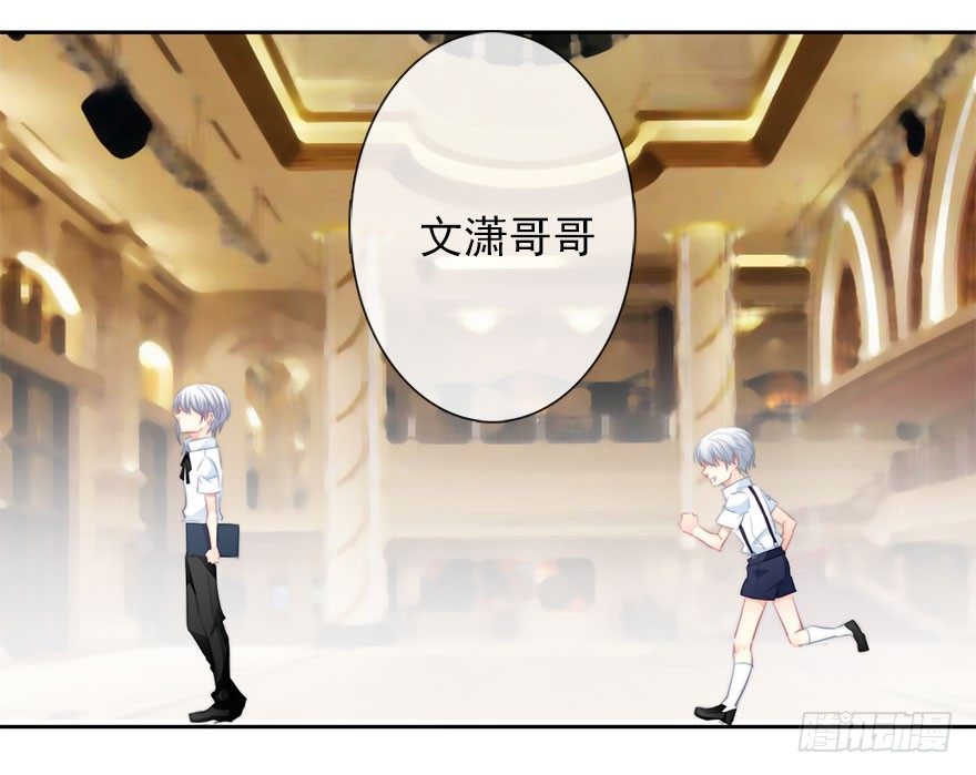 21.过去-第21话