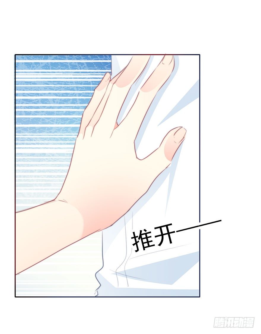 21.过去-第21话