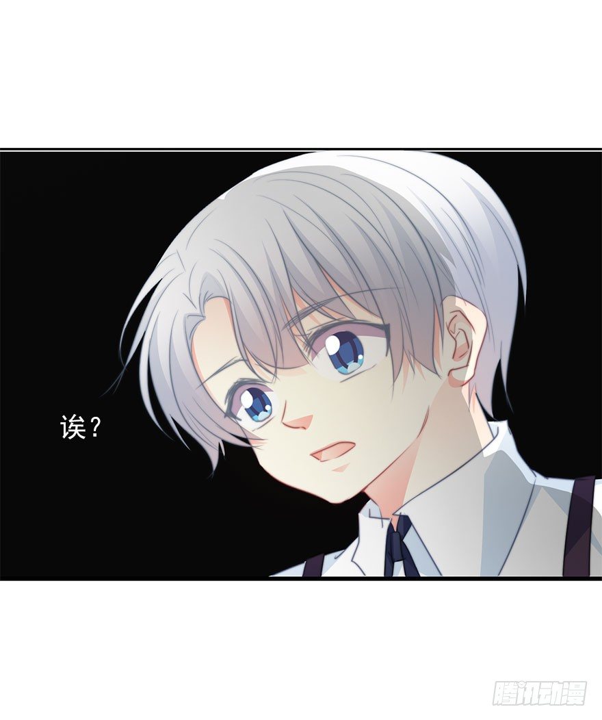21.过去-第21话