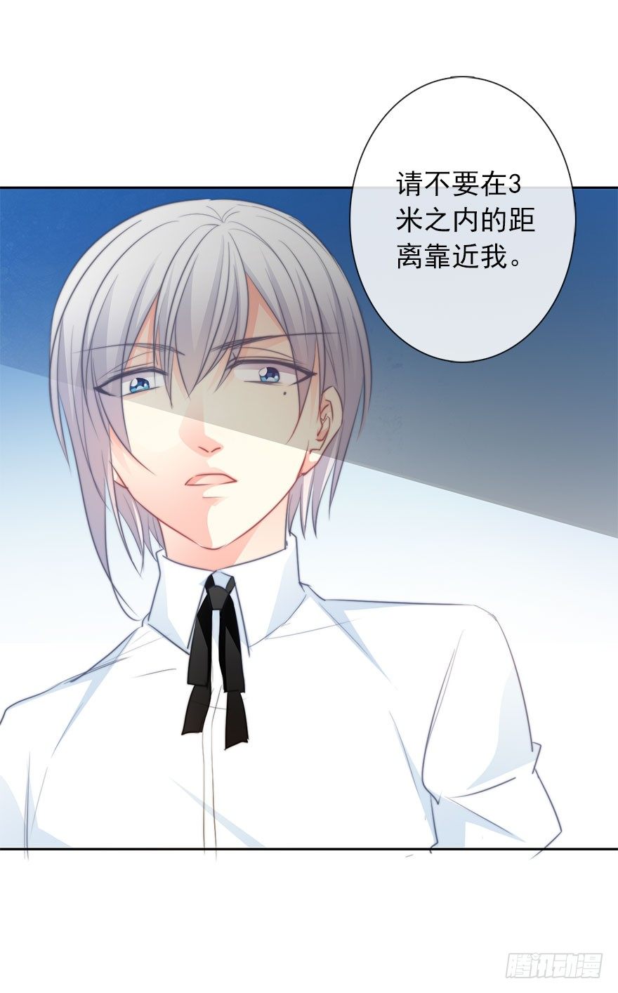 21.过去-第21话