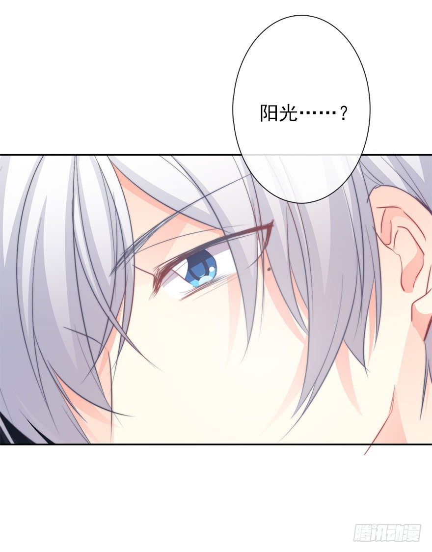 23.过去3-第23话