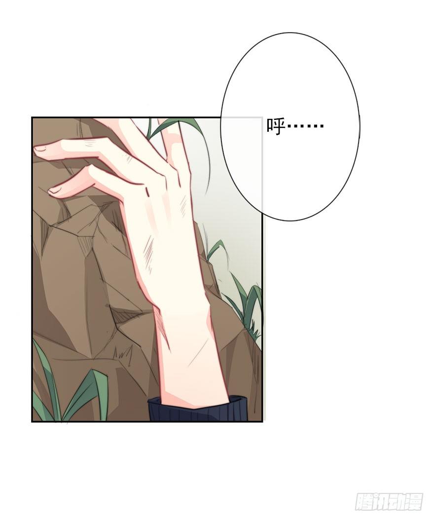 25.过去5-第25话