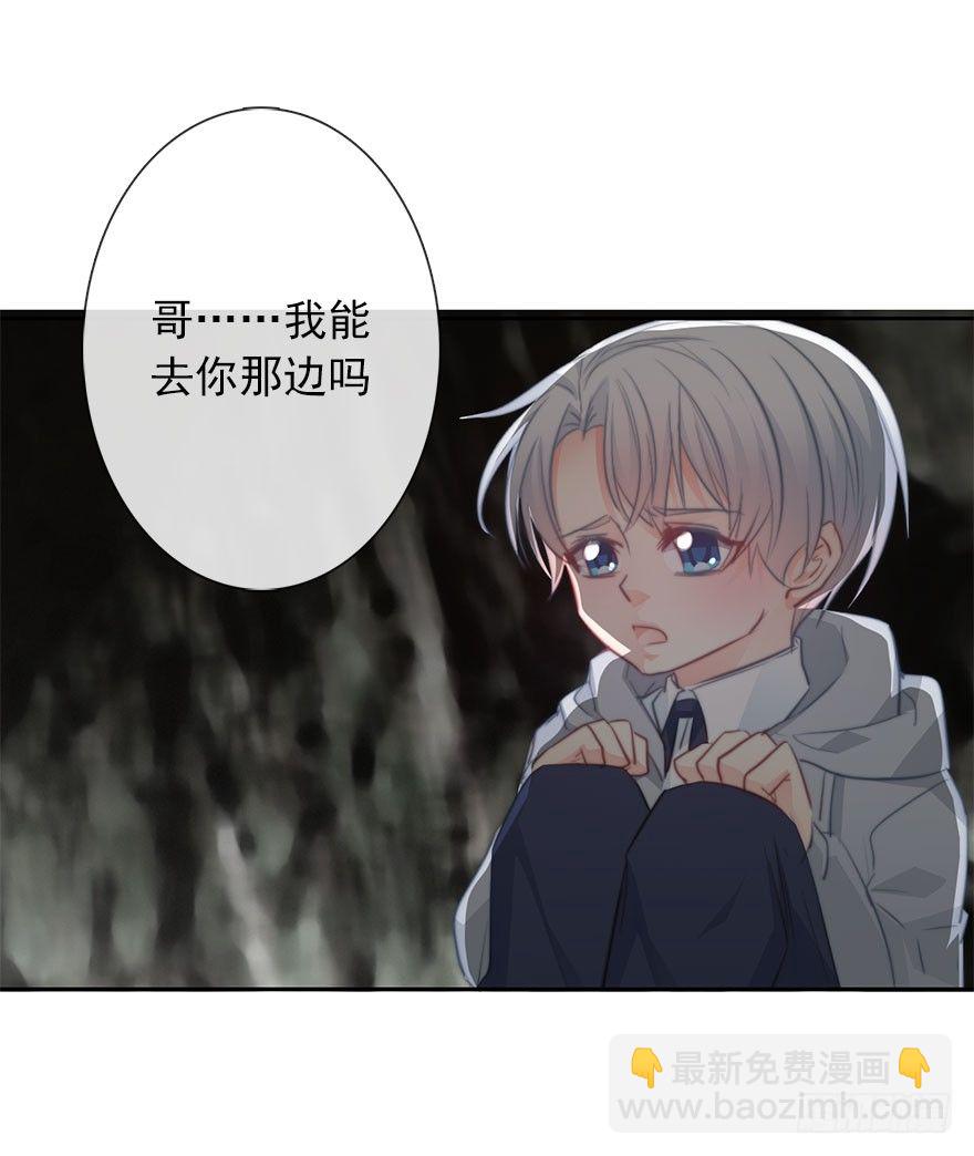 25.过去5-第25话