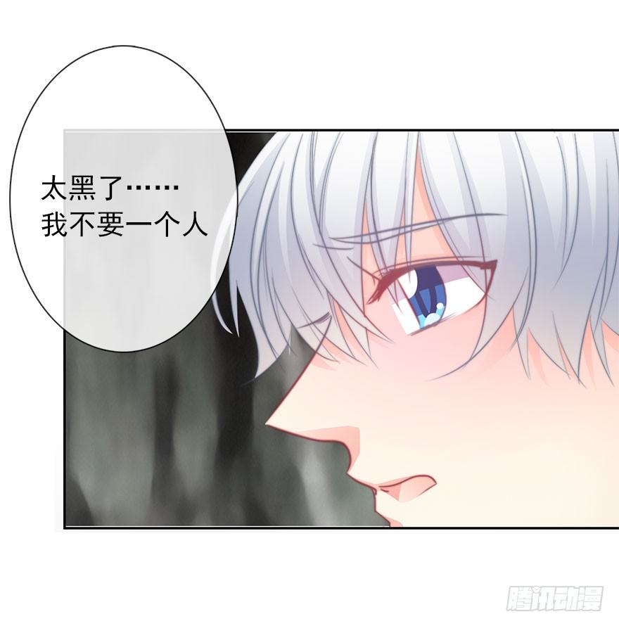 25.过去5-第25话
