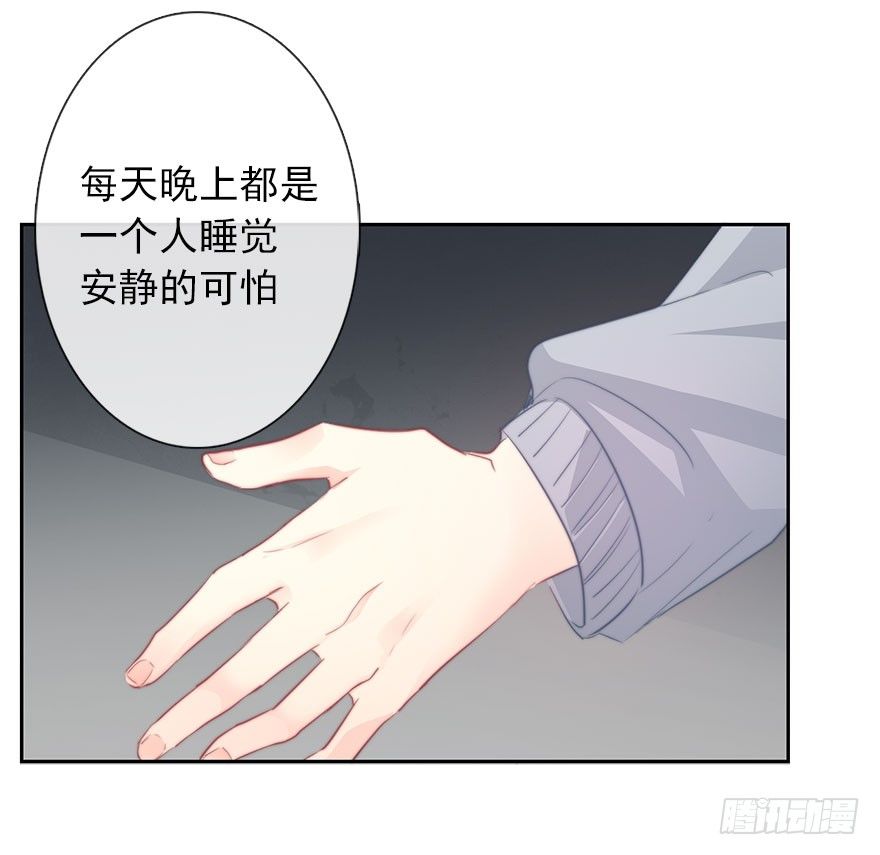 25.过去5-第25话