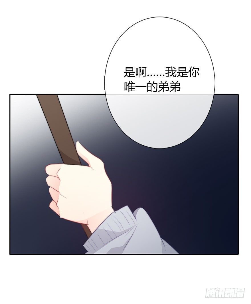 27.过去7-第27话