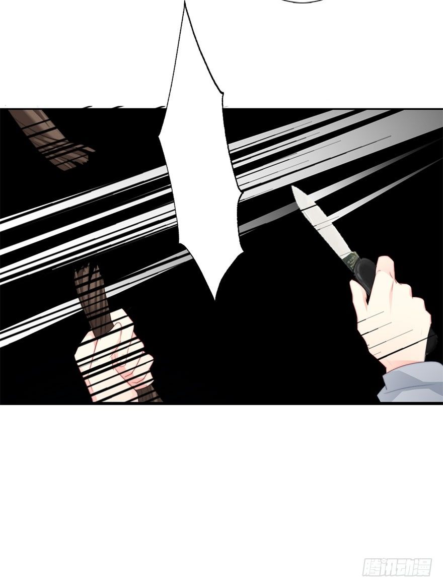 27.过去7-第27话
