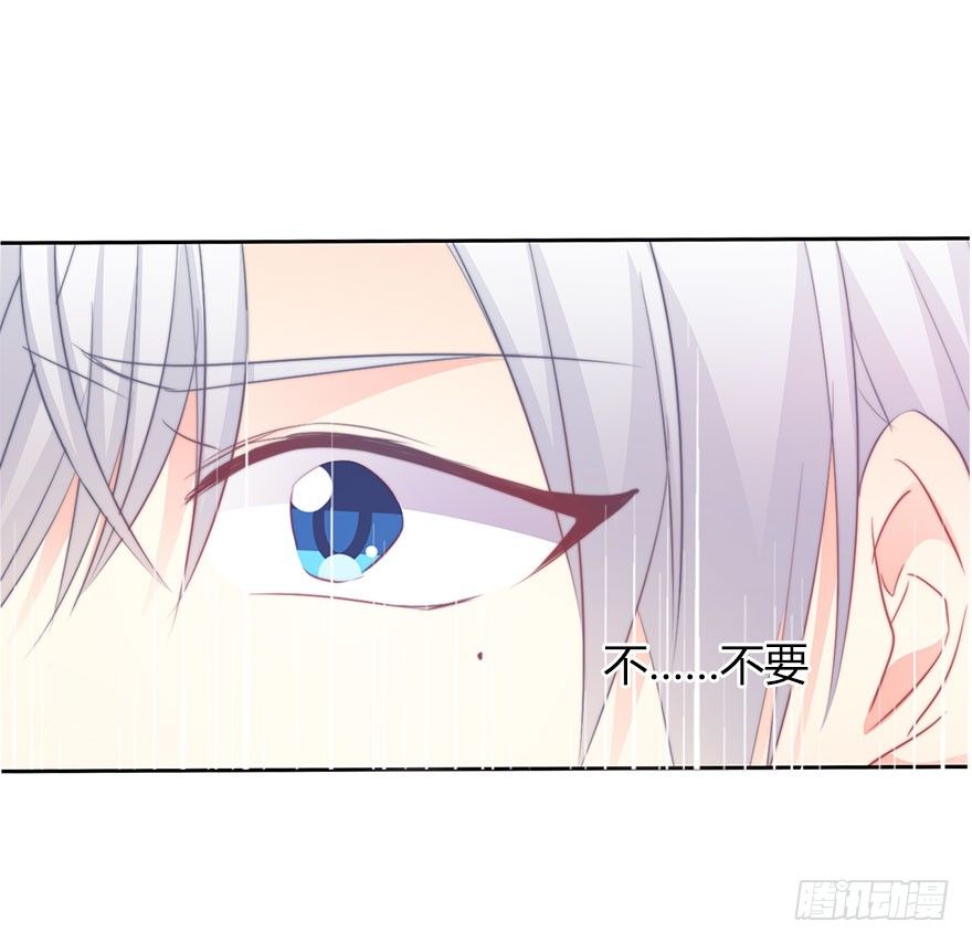 27.过去7-第27话