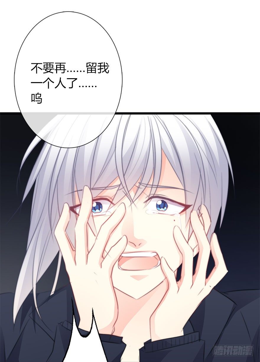 27.过去7-第27话