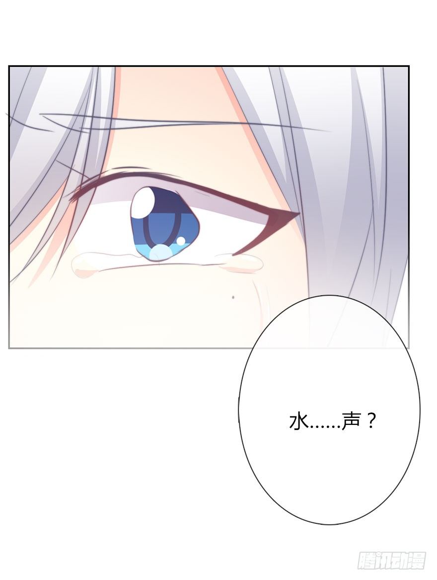 27.过去7-第27话