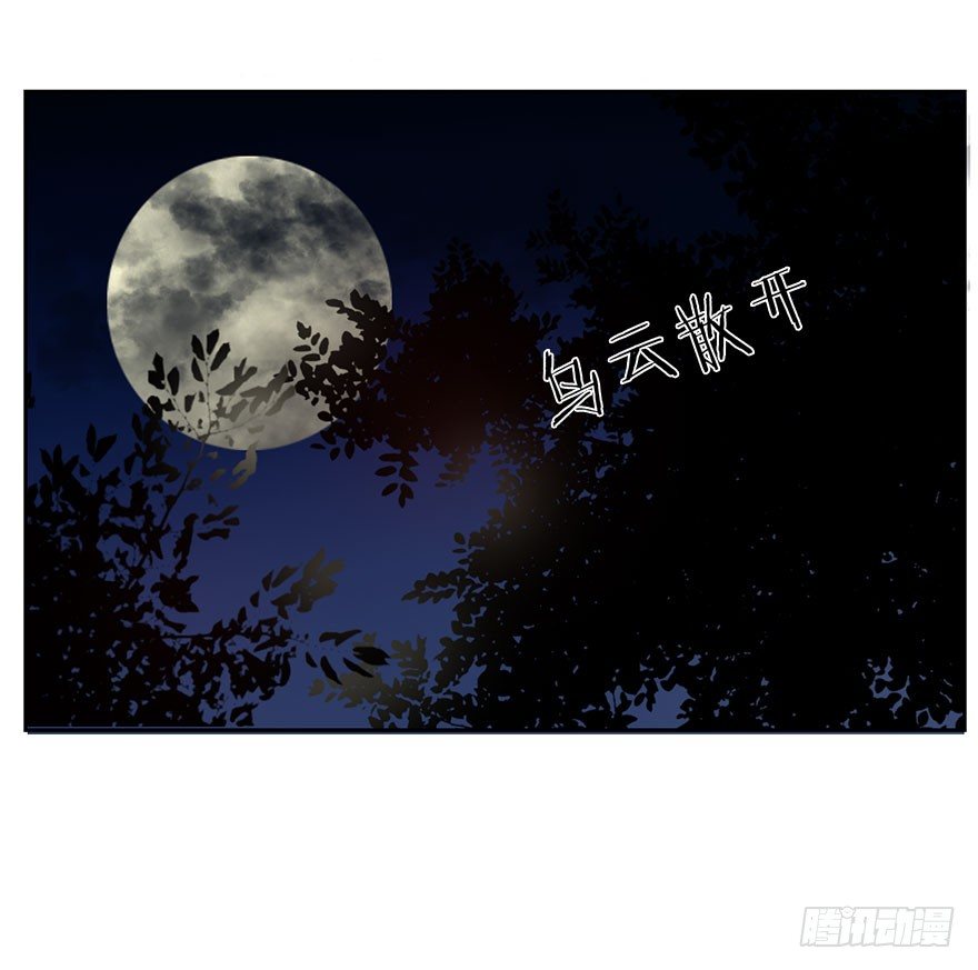 27.过去7-第27话