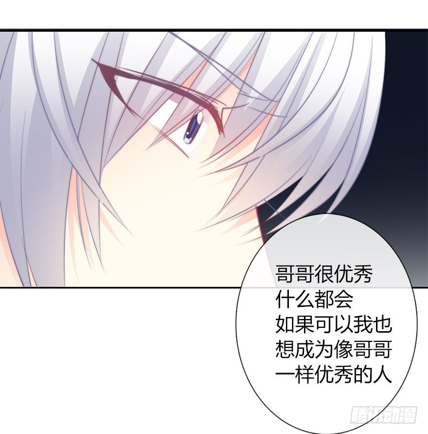 27.过去7-第27话