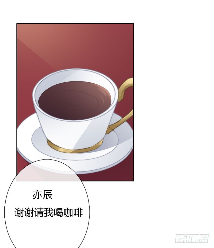 31.要开始同居了？-第31话