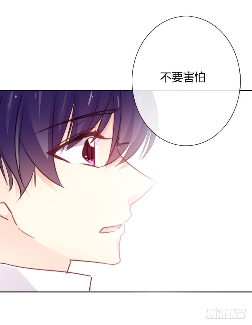 33.谢谢你-第33话